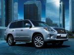 Lexus LX570 2012 года (AU)